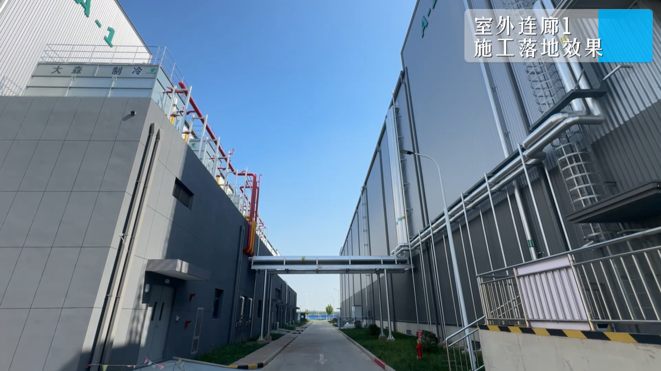 wechat_2025-09-26_163456_985.png wechat_2025-09-26_163456_985.png